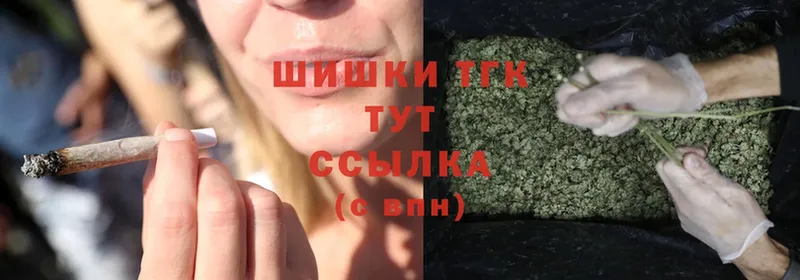 что такое наркотик  Чехов  Конопля OG Kush 